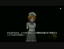 ひぐらしのなく頃に粋 オートプレイ動画 Part.298 澪尽し・表編 10