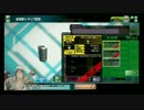 ボーダーブレイク　XZERO　機体データ　遊撃