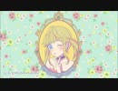 可愛くなりたい　歌いました　Rose
