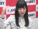 土井よしお&アラケンのアイドル学園 #189