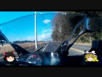 初心者ライダーのおっさんが地元をダラダラ走る動画　[Part.01]