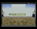 昨日をやり直しまくるＲＰＧ　カエルBバック　実況パート35
