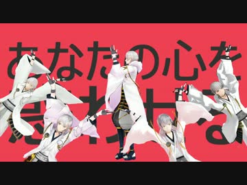 【MMD刀剣乱舞】エイリアンエイリアン【鶴丸国永】
