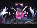 【小茶野まっちゃ】いいや歌ってみた【春のDECO*27歌ってみたツアー】