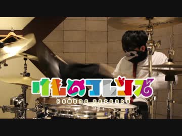 【けものフレンズ】ようこそジャパリパークへ 叩いてみた【令】