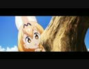 「ようこそジャパリパークへ」を歌ってみゅた【みゅうたん】