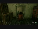 【Dead by daylight】ヒロイン見参！　その名は。