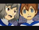 【実況プレイ】イナズマイレブンGOギャラクシー 実況プレイ Part42