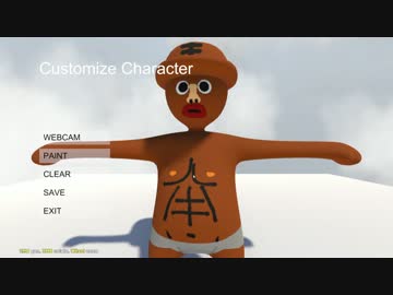 Ketsuman Hole Flat.mp1