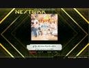 【K-Shoot MANIA】ようこそジャパリパークへ【創作譜面】
