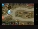 妖精郷の仲間 ライチ 交流クエスト 王子なし SL1