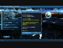 【PSO2】キャラクター名変更をやってみる