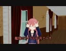 駆逐艦の日常　3話