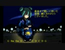 【初音ミク】線香花火【オリジナル】