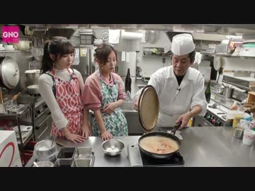 くろっきの鶏の照り焼き　皮を下です。いっきなり逆だよ！