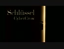 【NNI】Schlüssel【Uplifting Trance】