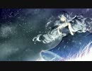【ニコカラ】モーメント【On Vocal】