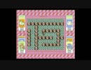 がもうレオンさんの ポケットモンスター＾Ｒ＾ その105【実況プレイ】