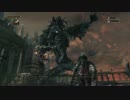 【Bloodborne】レベル120 属性ビルドで周回カンストを目指す【part003】