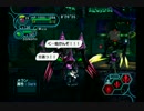 PSO実況　ちょっとアルティメット行ってくる　その65 隠居ハンター