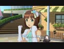 【春研】天海春香「Do-Dai」ペールシャーベット