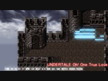 【MIDI】UNDERTALE Oh! One True Love【耳コピ】