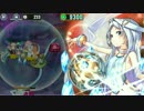 トリクシィのスキルターゲティングについて ※追記あり