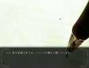 春まち　実況ﾌﾟﾚｲ
