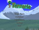 【Terraria】完全初見！テラリアの世界を冒険！ Part.1