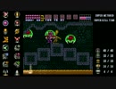 【改造メトロイド】Super Metroid Super Kill Time 100% part08