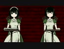 [怖い話…洒落怖…その0014]社員さんの部屋