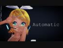 [MMD] Automatic [Tda式改変小悪魔リン]