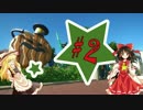 【Planet Coaster】目指せ夢の国！ゆっくり遊園地建設(株)第2話