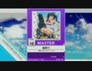 【譜面確認用】猫祭り MASTER【チュウニズム外部出力】