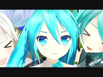 【第18回MMD杯本選】17式ミク【モデル配布】