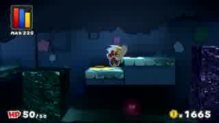 【ペーパーマリオ#10】失った色を求めて世界を染める