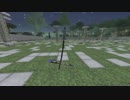【刀剣Minecraft】黄昏旅情 トロッコの旅 2　ナーガ駅【蜂・青・伽羅】