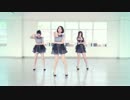 【Holiday Girls】Pick Me Upを踊ってみた（perfume）