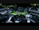 Aルーパーが征く73デス目
