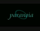 【ニコカラ】paranoia -2 コーラスなし