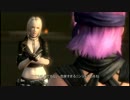 【ＮＩＮＪＡＧＡＩＤＥＮ３ＲＥ】そうだ、超忍になろう【part21】