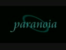 【ニコカラ】paranoia -3 コーラスなし