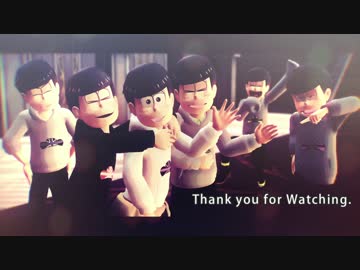 【MMDおそ松さん】六つ子でFLASH BACK【全松】