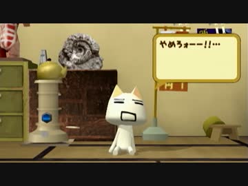 【実況】どこでもいっしょ　＃１６