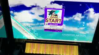 【CHUNITHM】 札付きのワル ～マイケルのうた～(MAS) AJ 手元
