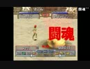 部長の モンスターファーム2【実況プレイ】その11