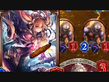 Shadowverseプレミ警察密着810時 虹宝石の裏技