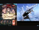 【グラブルRank150↑解放　星の囁きクエスト　今日からグラブル実況番外編