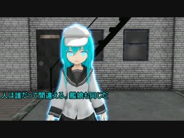 ぐだちん！ その１９【ＭＭＤ紙芝居】
