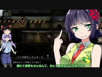 【Beholder】 秘密警察局員 京町セイカ #3  【ゆっくり&amp;VOICEROID実況】